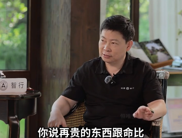 多晶硅太阳电池多孔玻璃摄像头和激光雷达不能共用！马斯克给出智驾最佳方案：人工智能