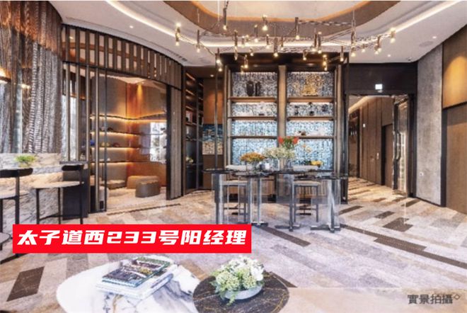 产品中心「34校网项目」太子道西233号 什么学校用户评价与反馈怎么样